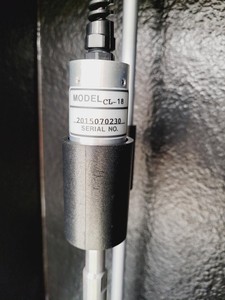 Thumbnail image of Qsonica Q125 processor CL-18 Sonicator Probe and Sound-Dampening Enclosure