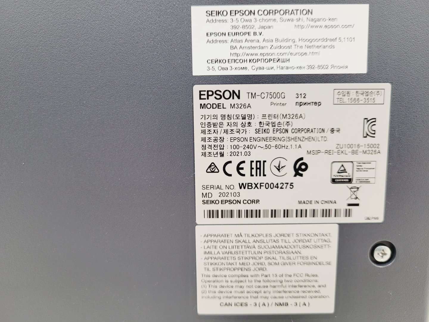 Image of Epson TM-C7500G Colour Industrial Label Printer