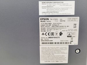 Thumbnail image of Epson TM-C7500G Colour Industrial Label Printer