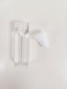 Thumbnail image of Hellma 115F-QS 10mm Precision Cell Cuvette Lab