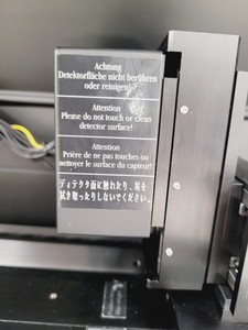 Thumbnail image of Sympatec Gracell  Particle Size Analyser Lab Spares/Repairs