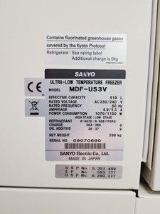 Thumbnail image of Sanyo MDF-U53V Ultra Low Temperature Freezer Lab