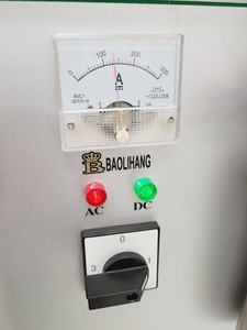 Thumbnail image of Baolihang BY-09 Oxy-Hydrogen Flame Generator Polishing Machine