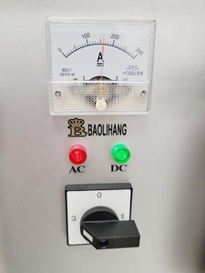 Thumbnail image of Baolihang BY-09 Oxy-Hydrogen Flame Generator Polishing Machine