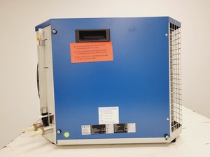 Thumbnail image of Bruker D8 Advance Powder X-Ray Diffractometer XRD Spares or Repairs