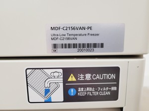 Thumbnail image of PHCBI Ultra Low Temperature -150˚C Freezer MDF-C2156VAN VIP Series Lab