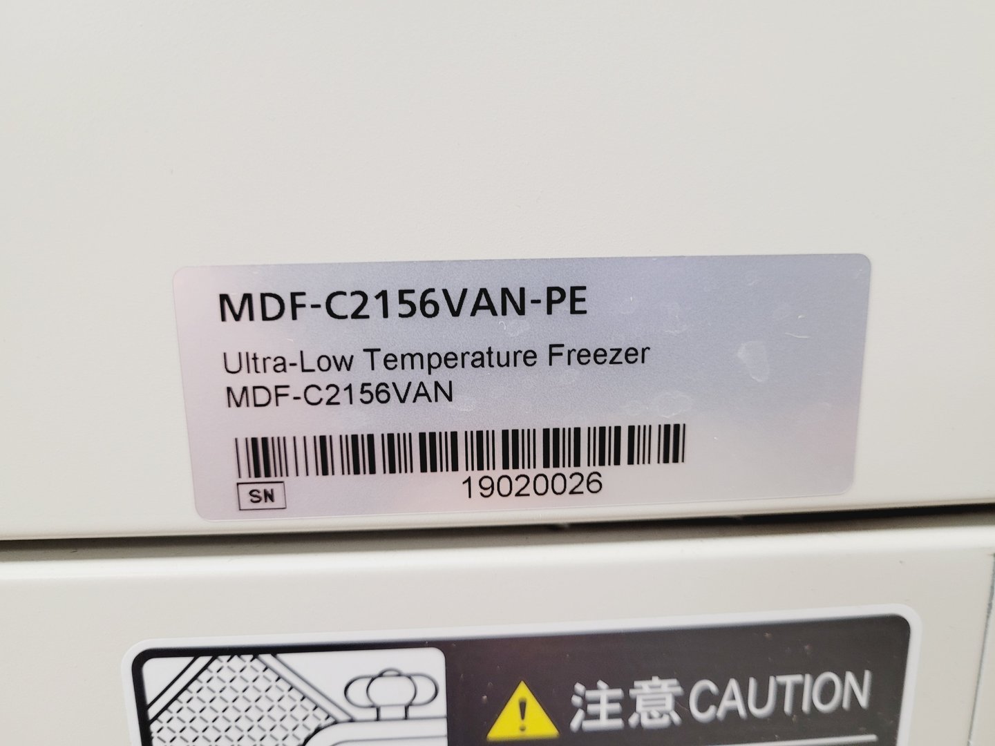 Image of PHCBI Ultra Low Temperature -150˚C Freezer VIP Series  MDF-C2156VAN Lab