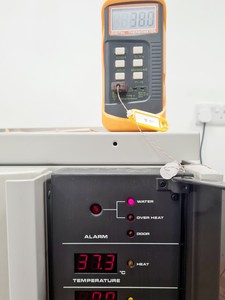 Thumbnail image of Sanyo MCO-175 CO2 Incubator