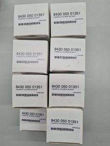 Thumbnail image of PANalytical Epsilon 5 XRD X-Ray Diffractometer System Lab Spares/Repairs