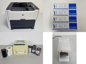 Thumbnail image of Job Lot of Printers & Toner Printer Ink Cartridges - HP, Epson, Zebra