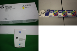 Thumbnail image of Job Lot of Printers & Toner Printer Ink Cartridges - HP, Epson, Zebra