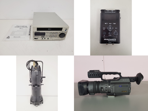 Thumbnail image of Job lot of AV Audio Visual & Photography Equipment - Cameras, Lenses, Amplifiers
