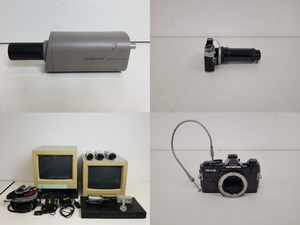Thumbnail image of Job lot of AV Audio Visual & Photography Equipment - Cameras, Lenses, Amplifiers