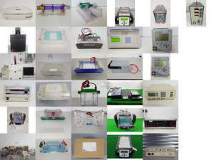 Thumbnail image of Job Lot of Electrophoresis Equipment - Imaging Systems, Power Supplies, Tanks