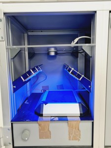 Thumbnail image of Dynametrix DynaBox UV Imaging System Lab