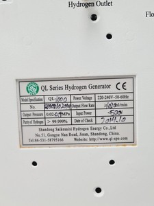 Thumbnail image of QL-1000 Laboratory Hydrogen Generator Lab