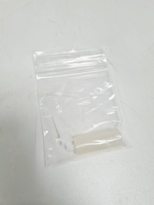 Thumbnail image of Integra Dose It P910 Peristaltic Pump & Accessories Lab