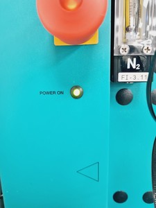 Thumbnail image of Applikon Pilot System Stainless Steel Bioreactor 70 Litre & Unichiller 100T-H