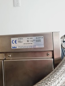 Thumbnail image of Applikon Pilot System Stainless Steel Bioreactor 70 Litre & Unichiller 100T-H