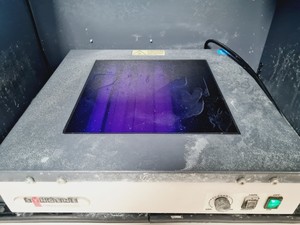 Thumbnail image of Syngene G-Box F3 Gel Imaging System With Mitsubishi P93D Printer