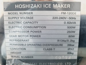 Thumbnail image of Hoshizaki Laboratory Ice Maker Flaker Machine  Model - FM-120DE Faulty