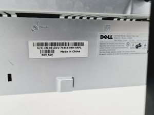 Thumbnail image of Dell Optiplex 780 with Heidolph Hei-Control-Software V1.00 Lab