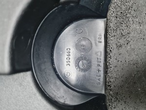 Thumbnail image of Evinrude E-Tec 40 Engine Cowl & Port Side Lower Engine Side Covers (Left,Right)