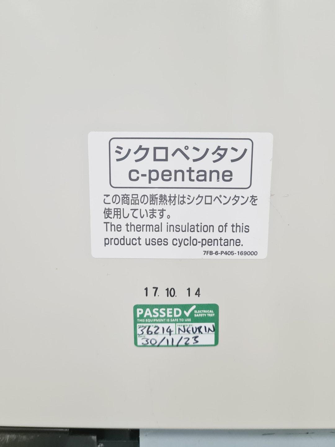 Image of Panasonic MIR-554 Microbiological Incubator MIR-554 PE Lab