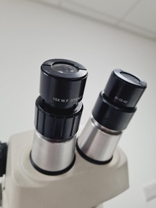 Thumbnail image of Leica Reichert Ultracut S Ultramicrotome and Controller Lab