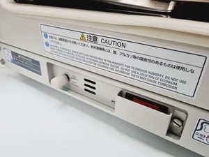 Thumbnail image of Sanyo MCO-5M O2/CO2 Benchtop Laboratory Incubator Lab