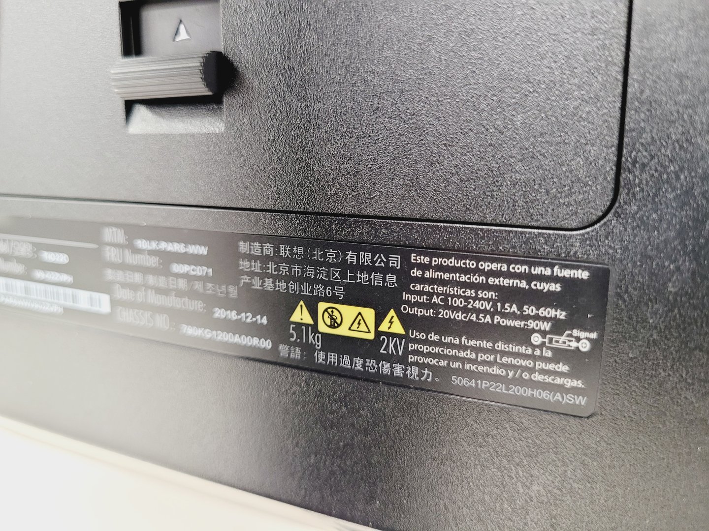 Image of Perkin Elmer 2400 Series II CHNS/O Elemental Analyser