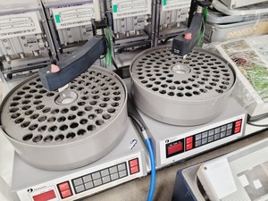 Thumbnail image of Mixed Job Lot
