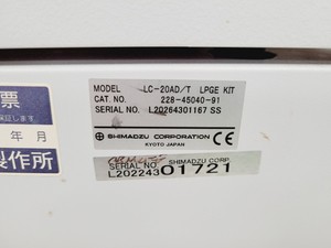 Thumbnail image of Shimadzu Prominence HPLC System - DGU-20A5 - LC20-AT - SPD-20A w/ Software Lab