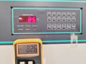 Thumbnail image of New Brunswick Scientific Ultra Low Temperature Freezer U535 -86