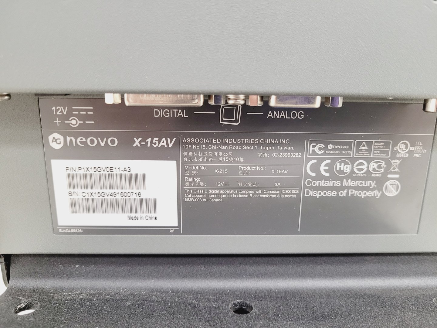 Image of Kore TOF-SIMS SURFACESEER S Mass Spectrometer Lab
