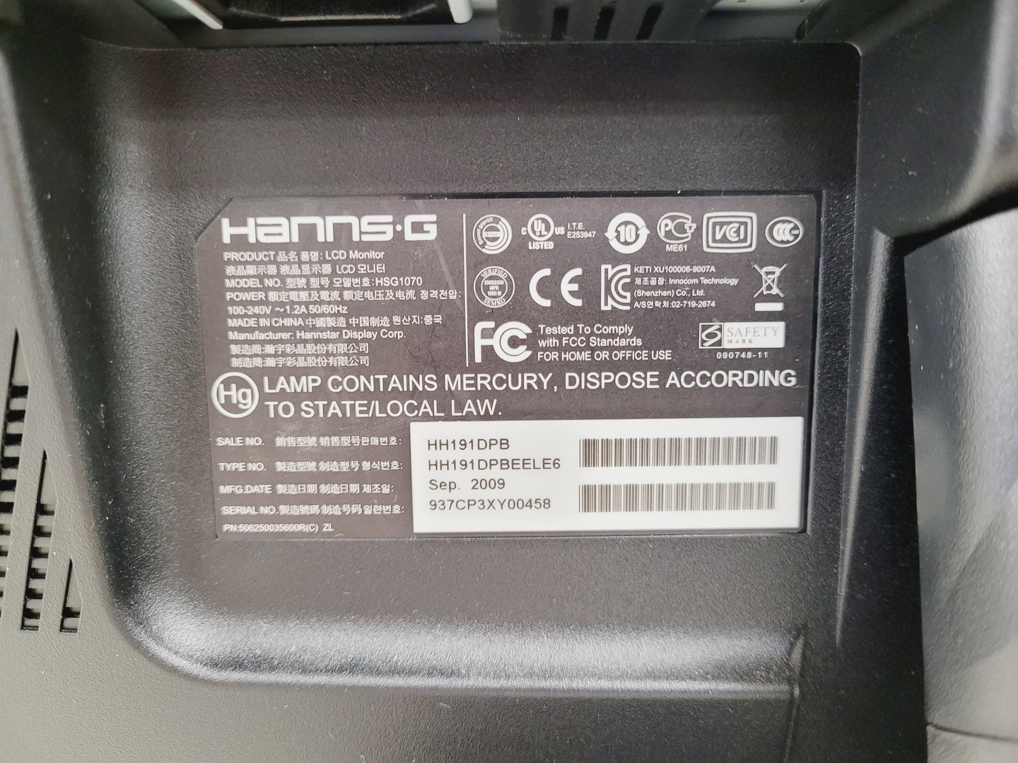 Image of Kore TOF-SIMS SURFACESEER S Mass Spectrometer Lab
