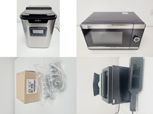 Thumbnail image of Job lot of Mixed Lab Equipment - Beckman, Edwards, Stuart Lab