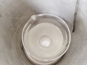 Thumbnail image of SP Industries BioCool Controlled Rate Freezer BCIV40 Lab