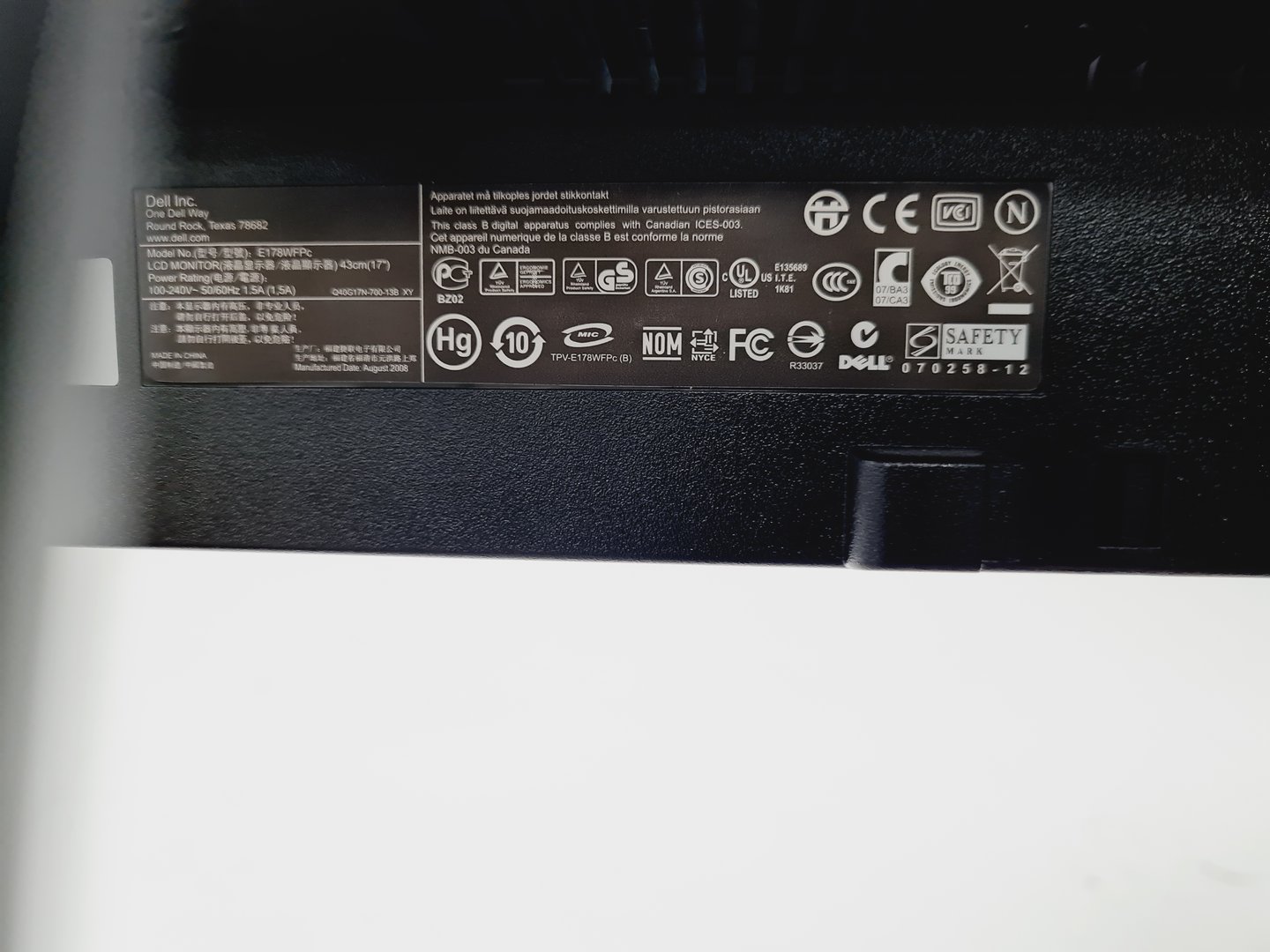 Image of Perkin Elmer Lambda 35 UV/VIS Spectrometer System w/ Winlab Software