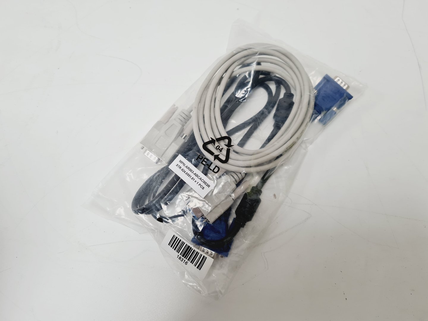 Image of Perkin Elmer Lambda 35 UV/VIS Spectrometer System w/ Winlab Software