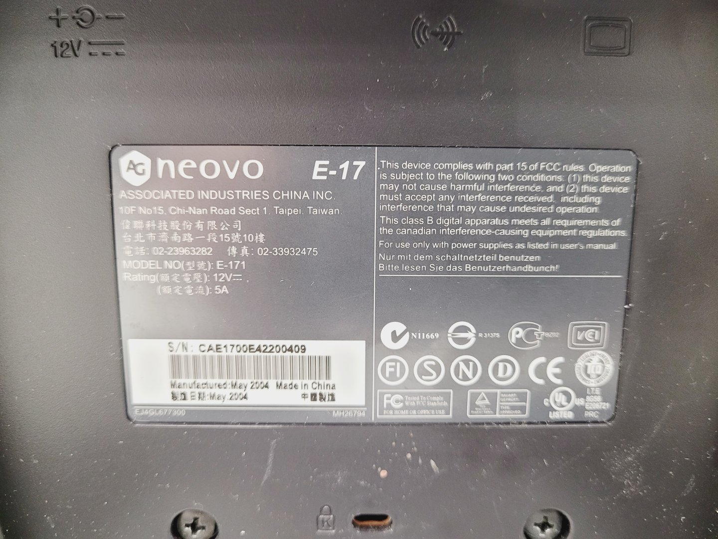 Image of Texture Analyser TA-XT2i Stable Micro Systems, Control System and PC