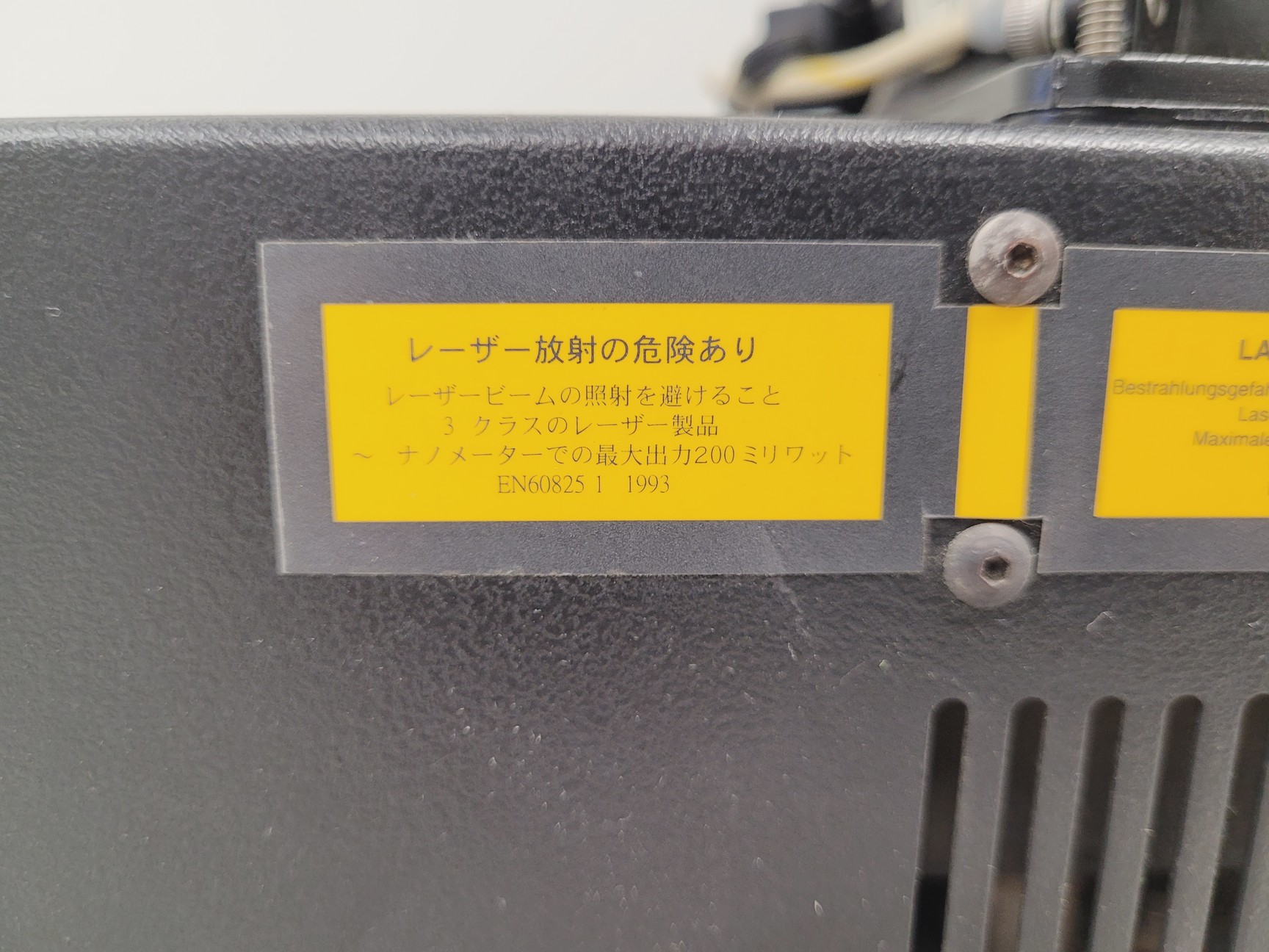 Image of Renishaw Raman Confocal System Parts Lab Spares/Repairs