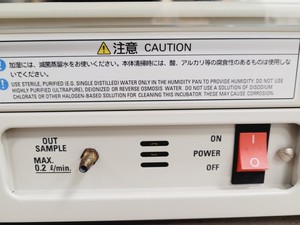 Thumbnail image of Sanyo CO2 Incubator Model-MCO 20AIC Lab Spares/Repairs