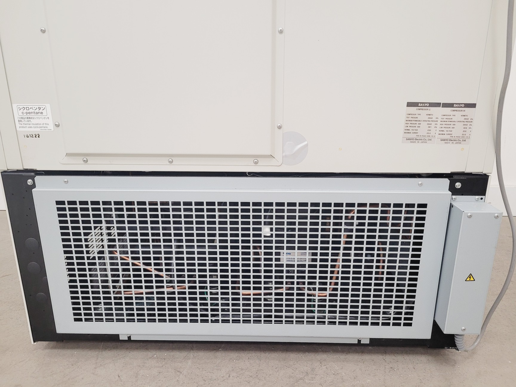 Image of Sanyo -86 ULT Freezer - Model - MDF-U74V Lab