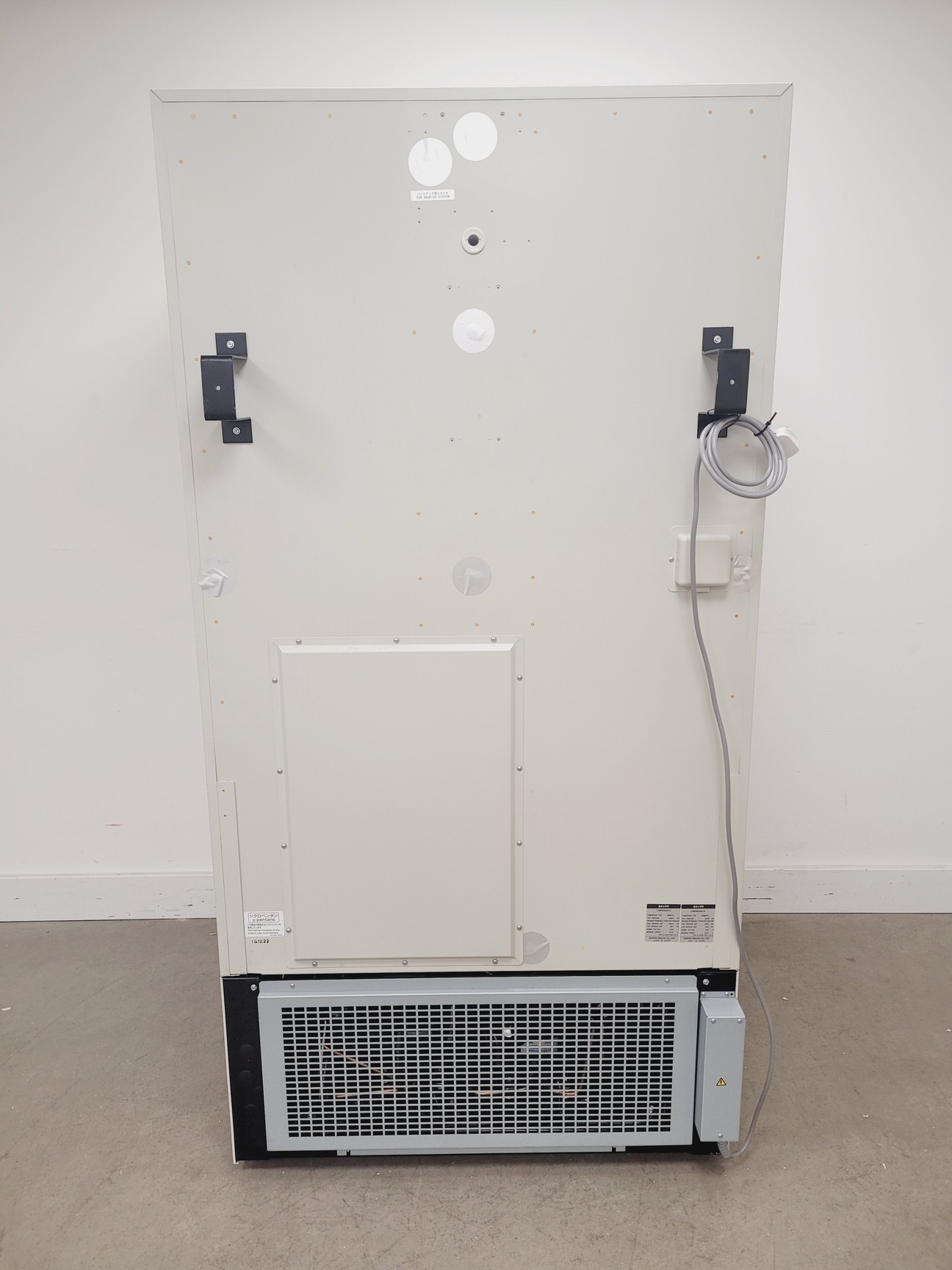 Image of Sanyo -86 ULT Freezer - Model - MDF-U74V Lab