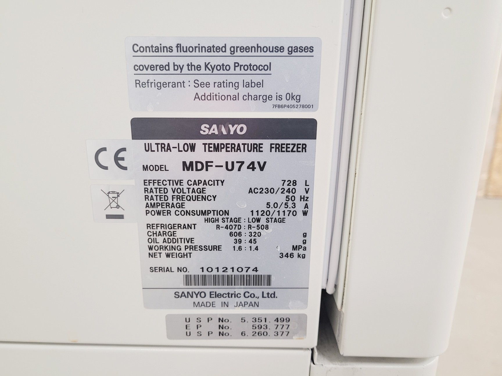 Image of Sanyo -86 ULT Freezer - Model - MDF-U74V Lab