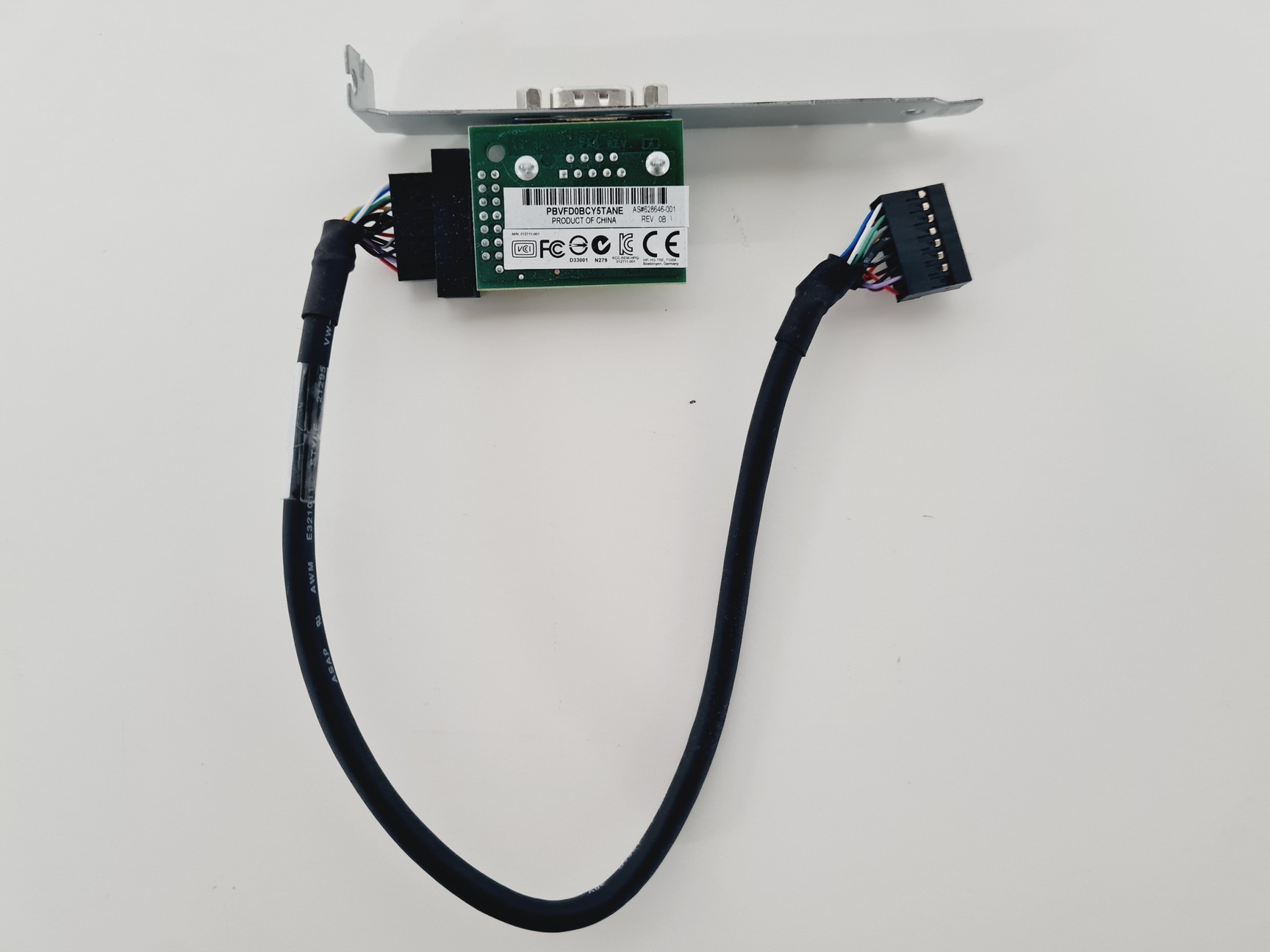 Image of Bruker Ultraflextreme MALDI-TOF/TOF Mass Spectrometer Lab Spares/Repairs