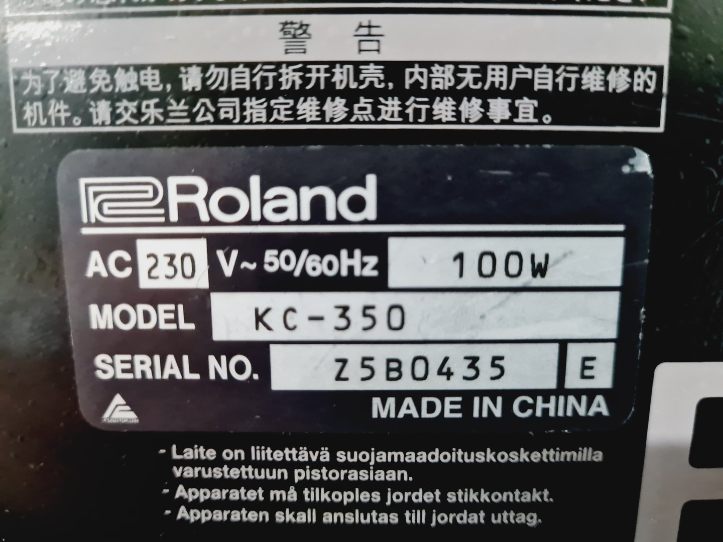 Image of 3 x Roland Mixing Keyboard Amplifier, KC-150, KC-350