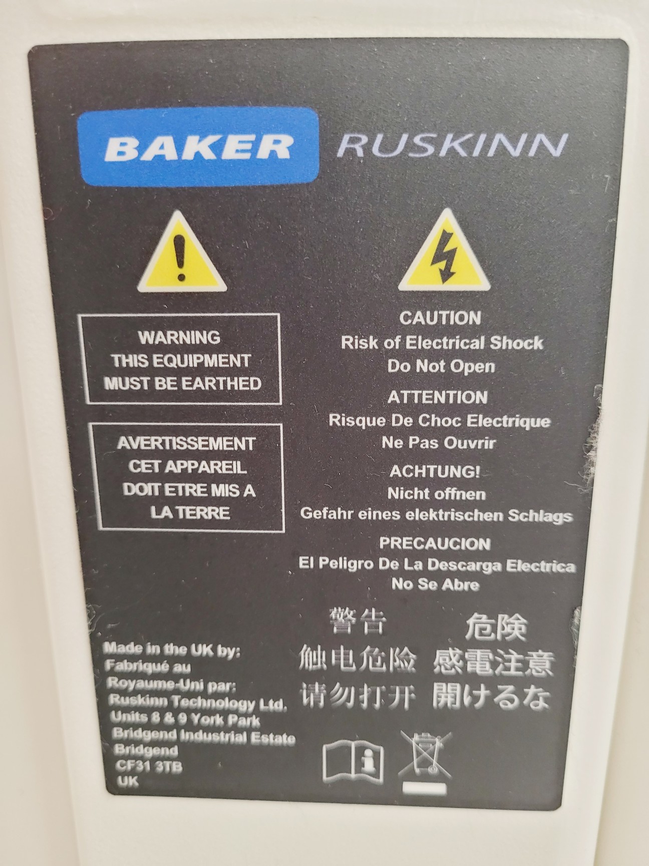 Image of Baker Ruskinn Invivo2 i500 Hypoxia Glovebox Workstation on Trolley Lab