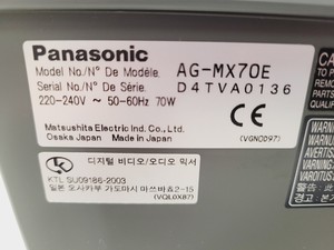 Thumbnail image of Panasonic AG-MX70E 8-Input Professional Digital AV Mixer